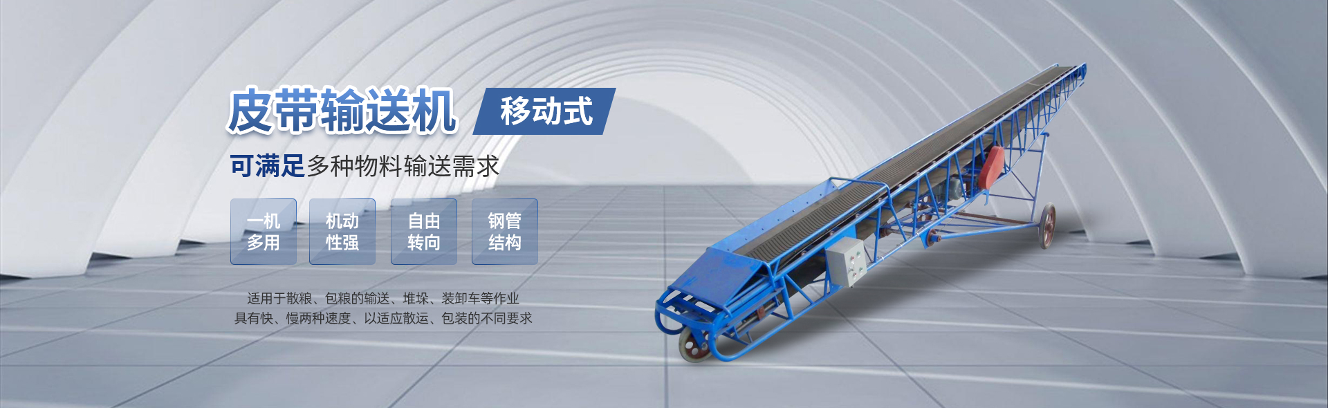 米兰体育全站app